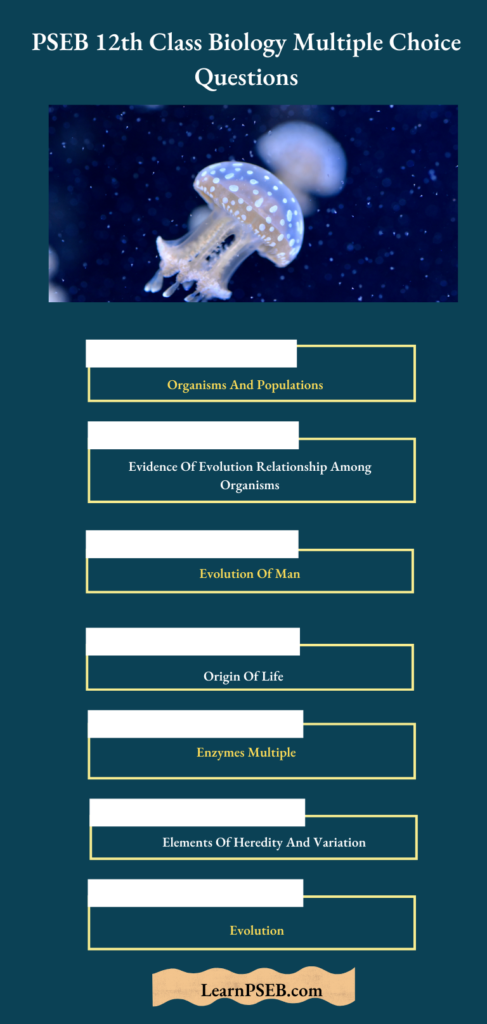 PSEB 12th Class Biology Multiple Choice Questions – Learn PSEB